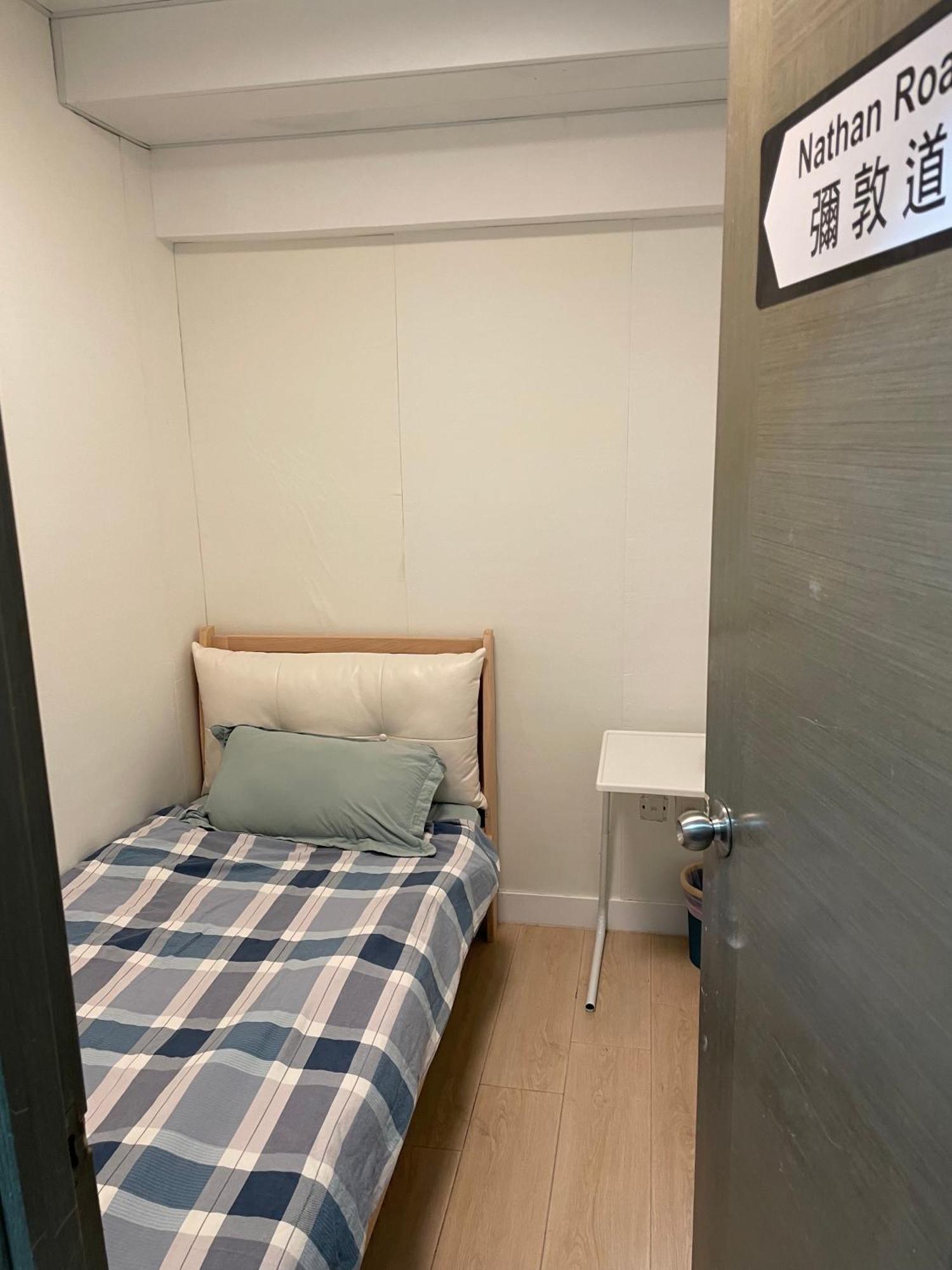 Majestic 7 Guesthouse Kowloon  Exterior foto