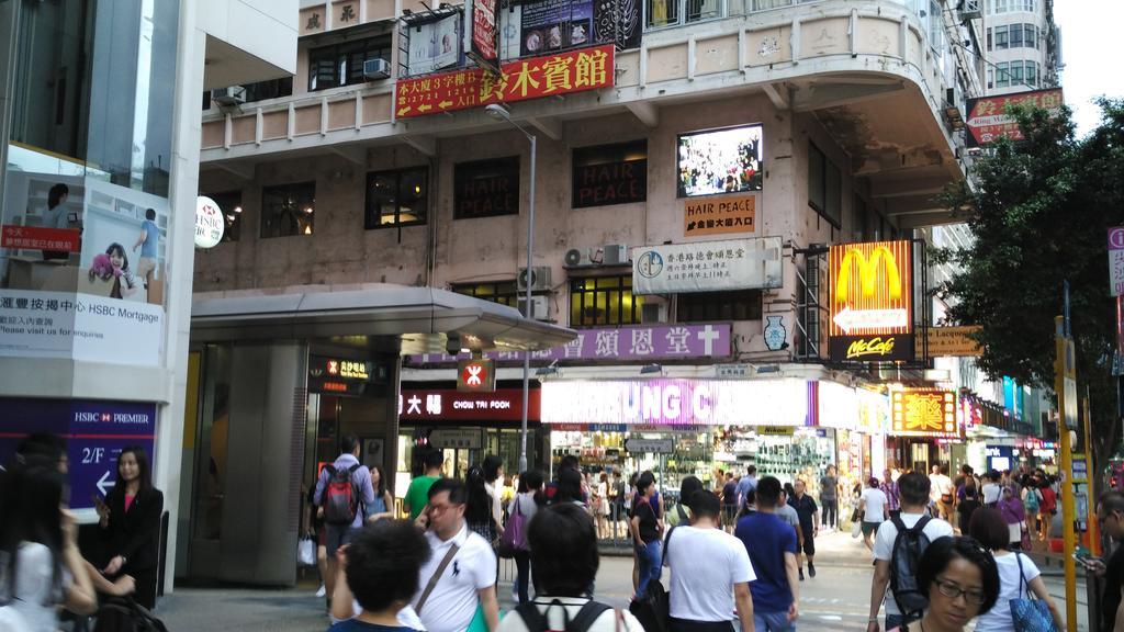 Majestic 7 Guesthouse Kowloon  Exterior foto