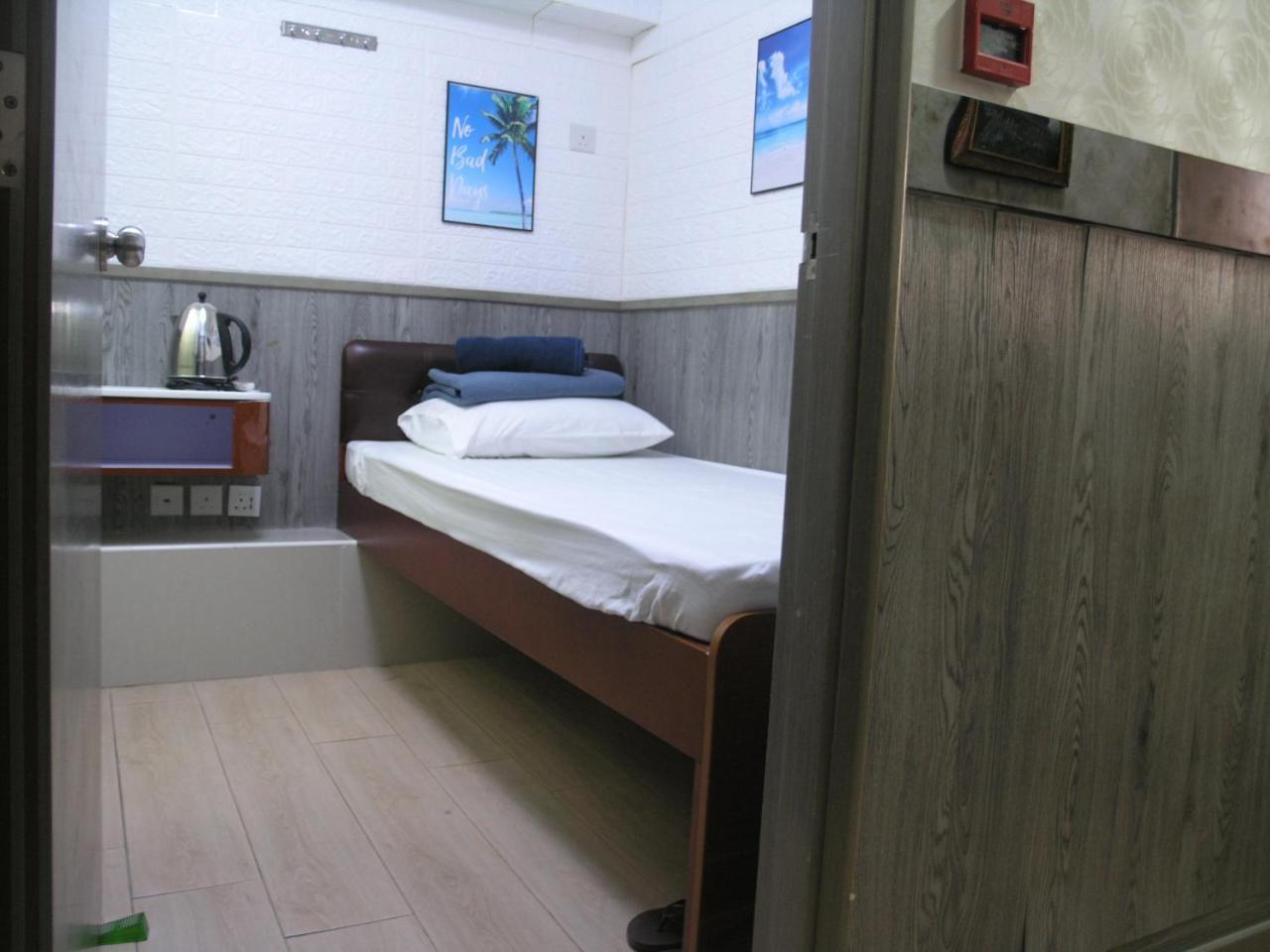 Majestic 7 Guesthouse Kowloon  Exterior foto